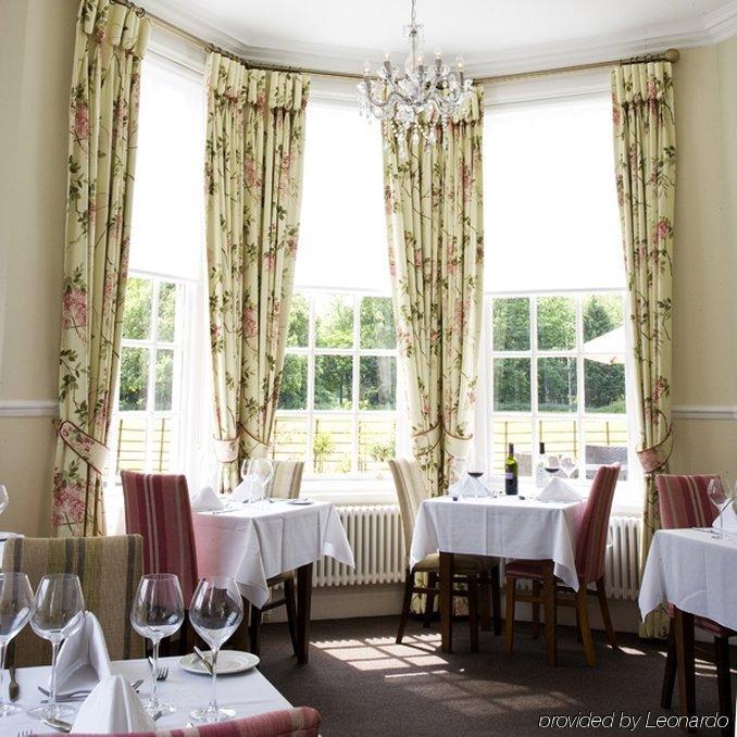 Kelham House Country Manor Hotel Newark upon Trent 餐厅 照片